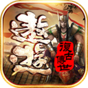 遨游复古官方论坛